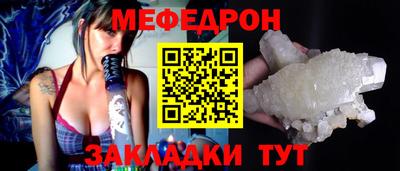 гидра Обь