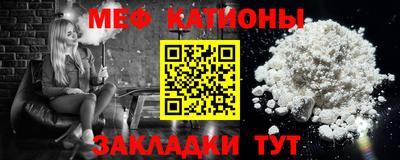 гидра Обь