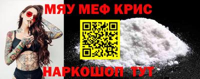 индика Обнинск