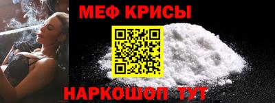 mix Нягань