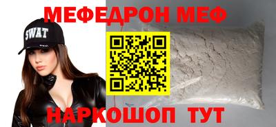 гидра Обь