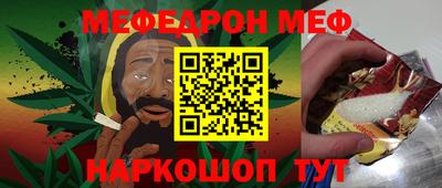 гидра Обь