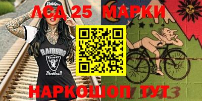 mix Нягань