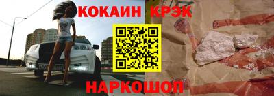 индика Обнинск