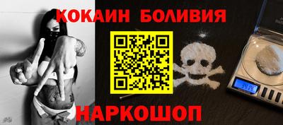 mix Нягань