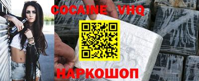 индика Обнинск