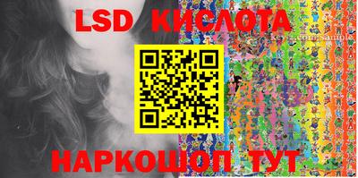 индика Обнинск