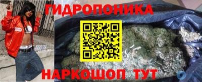 mix Нягань