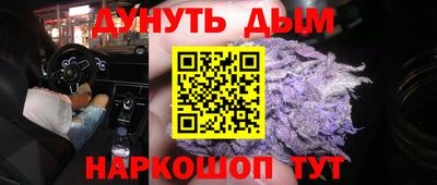 mix Нягань