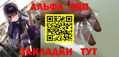 mix Нягань