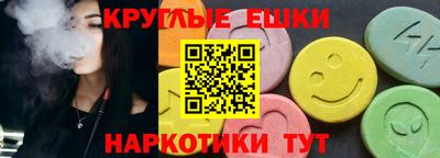 индика Обнинск