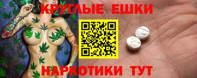 гидра Обь