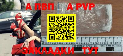 mix Нягань
