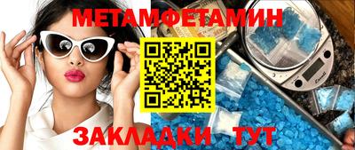 индика Обнинск