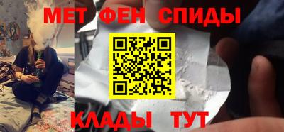 индика Обнинск