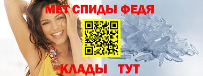 mix Нягань