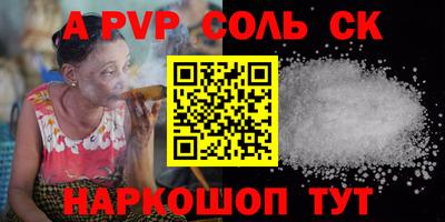 mix Нягань