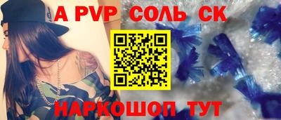mix Нягань