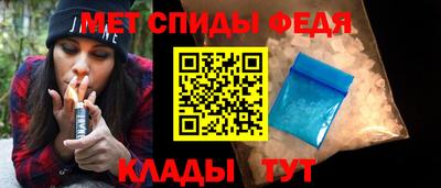индика Обнинск