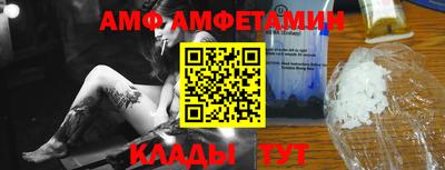 индика Обнинск