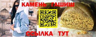 индика Обнинск