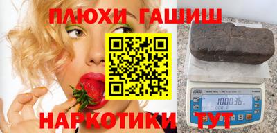 mix Нягань
