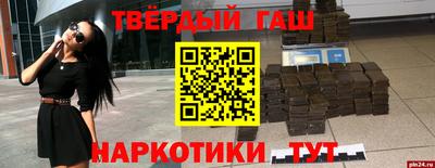 индика Обнинск