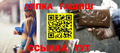 mix Нягань