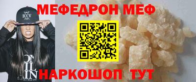 mix Нягань