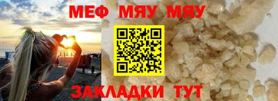 индика Обнинск