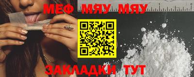 индика Обнинск
