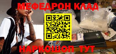mix Нягань