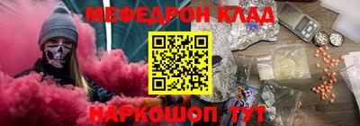 индика Обнинск