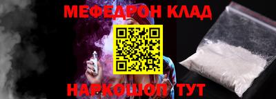 mix Нягань
